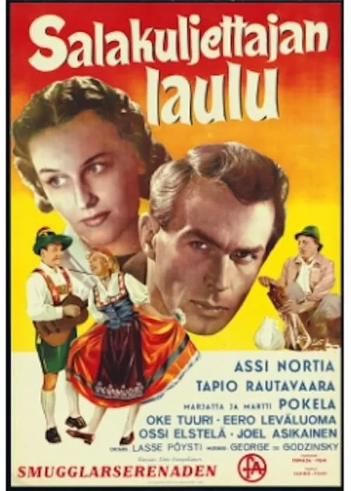 Salakuljettajan laulu (movie)