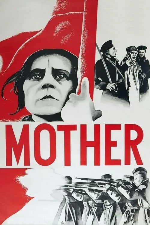 Mother (movie)