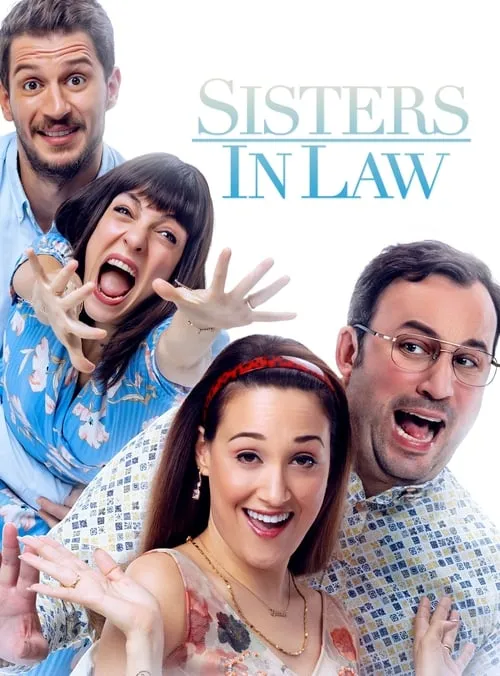 Sisters-In-Law (movie)