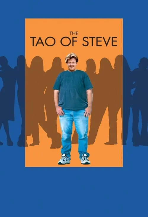 The Tao of Steve (movie)