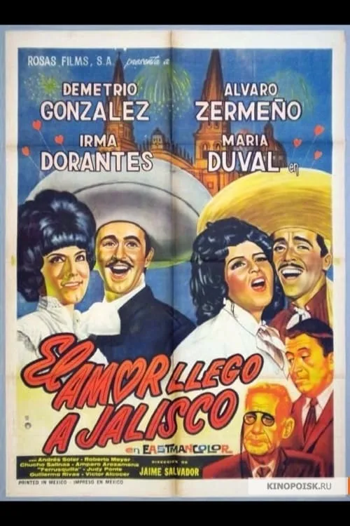 El amor llegó a Jalisco (фильм)