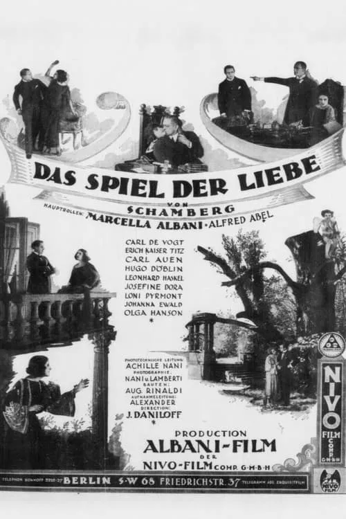 Das Spiel der Liebe (фильм)