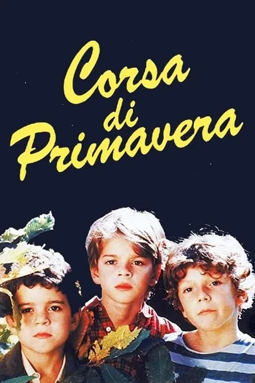 Corsa di primavera (фильм)