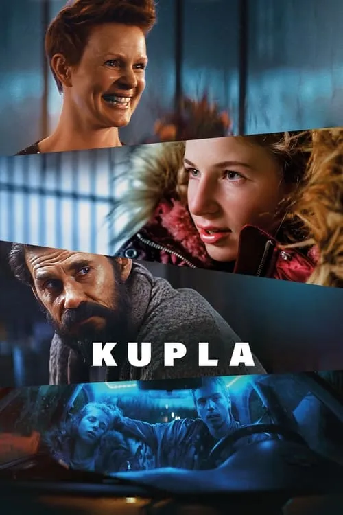 Kupla (фильм)