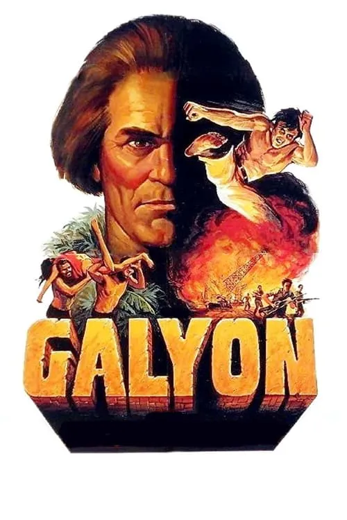 Galyon (movie)