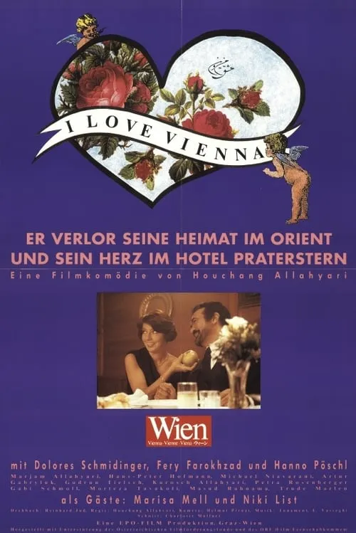 I Love Vienna (movie)
