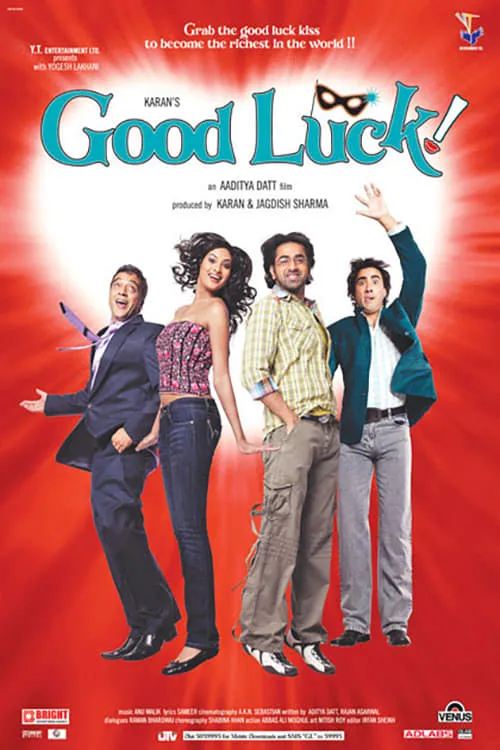 Good Luck! (movie)