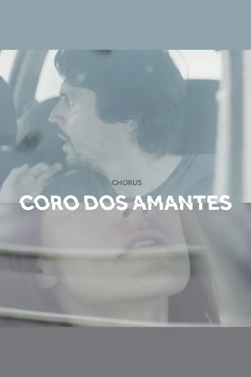 Coro dos Amantes (фильм)