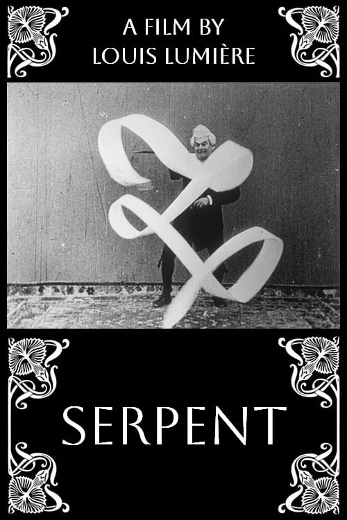 Serpent (фильм)