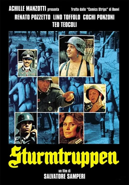 Sturmtruppen (фильм)