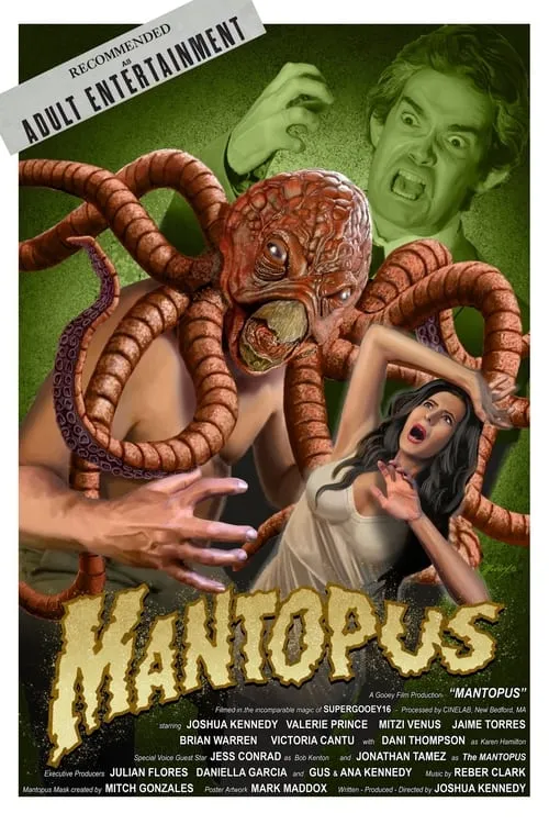 Mantopus! (фильм)