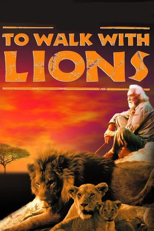 To Walk with Lions (movie)