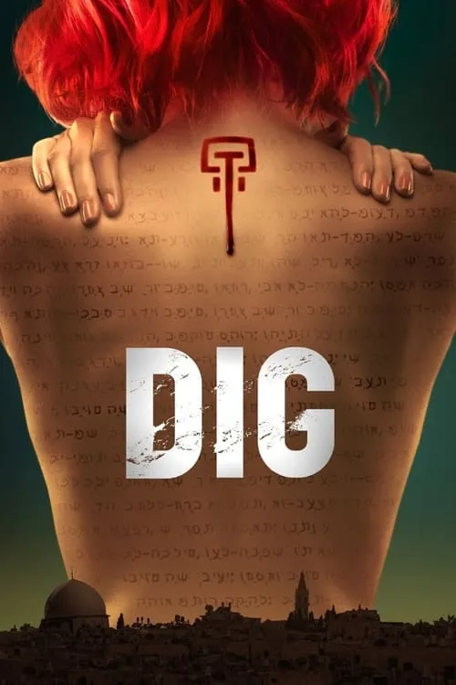 Dig (series)