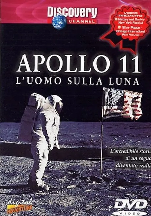 Apollo 11: L'uomo sulla luna (фильм)