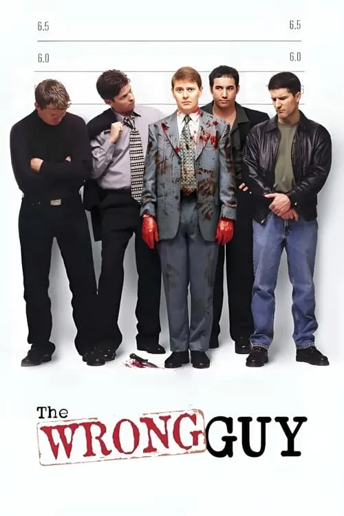 The Wrong Guy (movie)