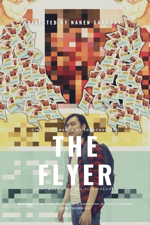 The Flyer (фильм)