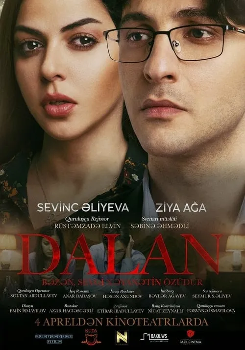 Dalan