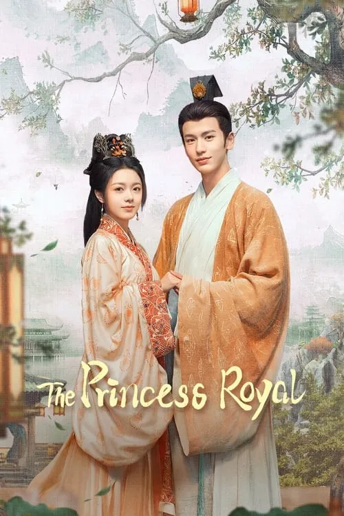 The Princess Royal (series)