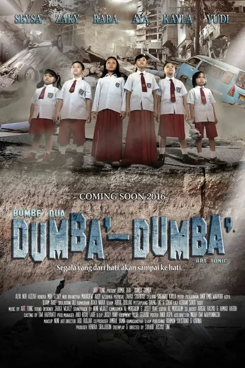 Bombe’ Dua: Dumba’-Dumba’ (фильм)