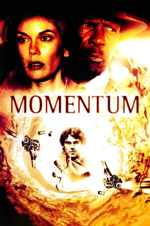 Momentum (фильм)