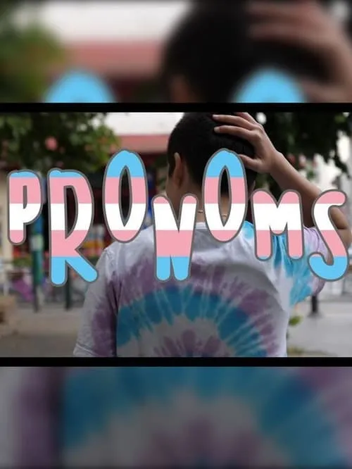 Pronoms (фильм)