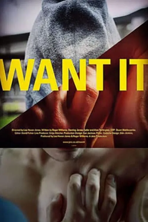 Want It (movie)