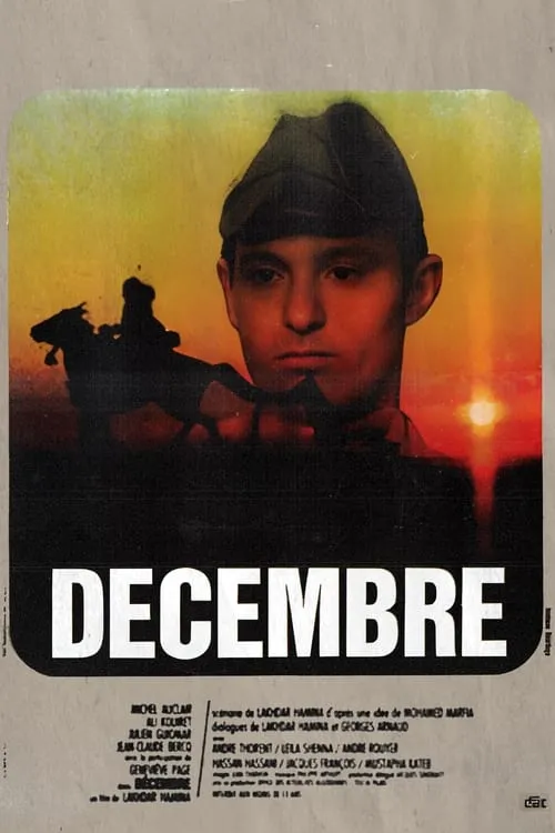 Décembre (фильм)