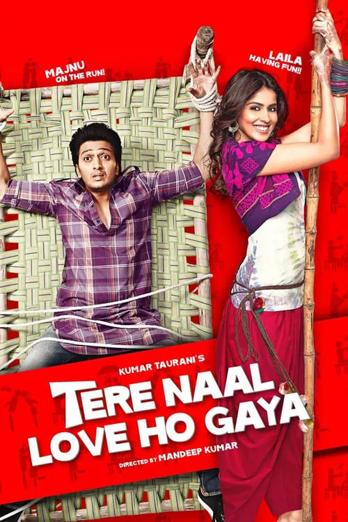 Tere Naal Love Ho Gaya (фильм)