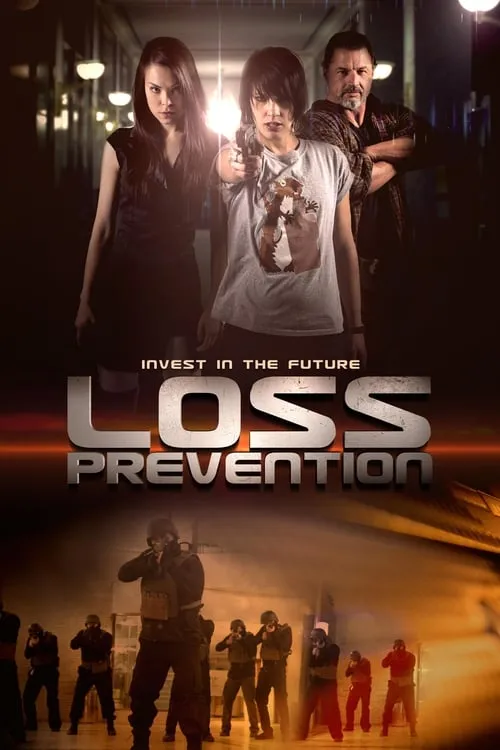 Loss Prevention (фильм)