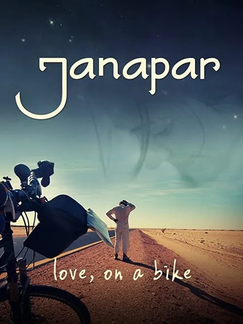 Janapar