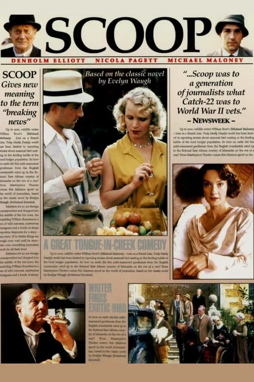 Scoop (movie)