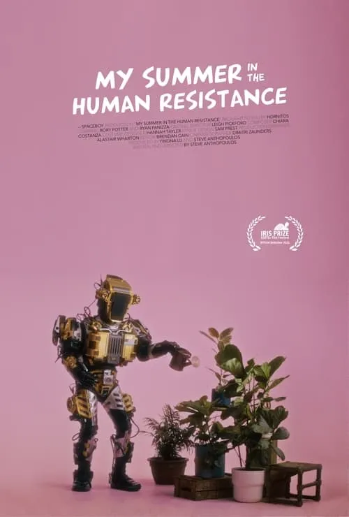 My Summer in the Human Resistance (movie)