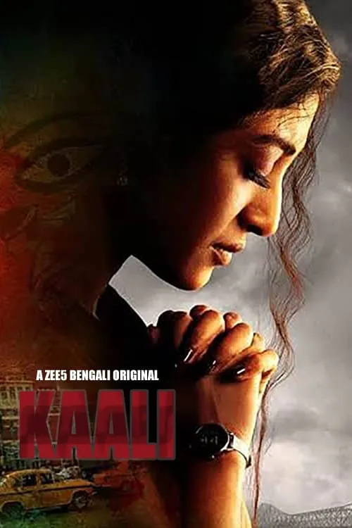 Kaali (series)