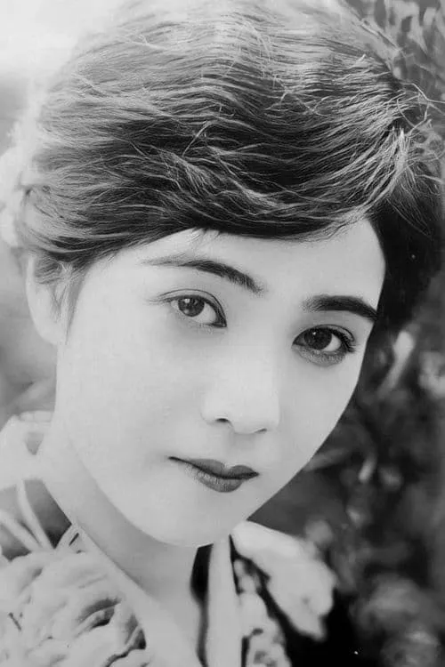 Kikuko Hanaoka