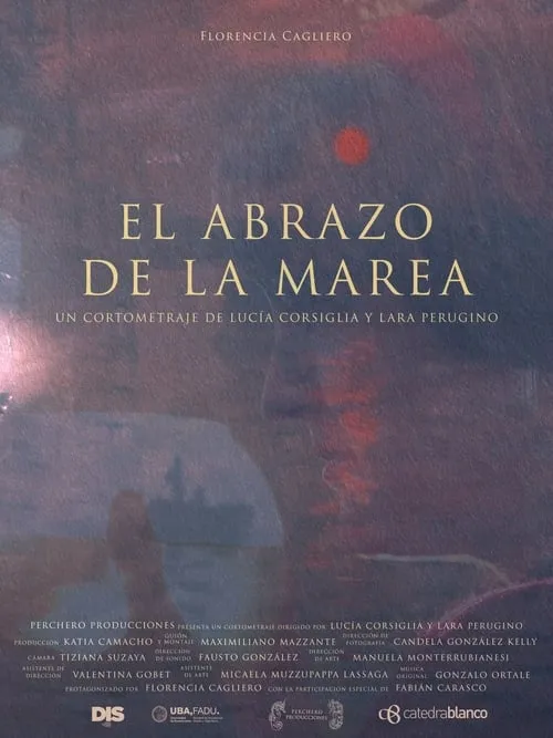 El Abrazo de la Marea (movie)