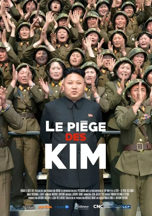 Le piège des Kim (фильм)