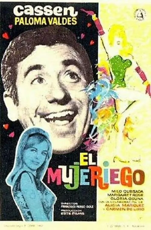 El mujeriego (фильм)