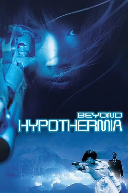 Beyond Hypothermia (movie)