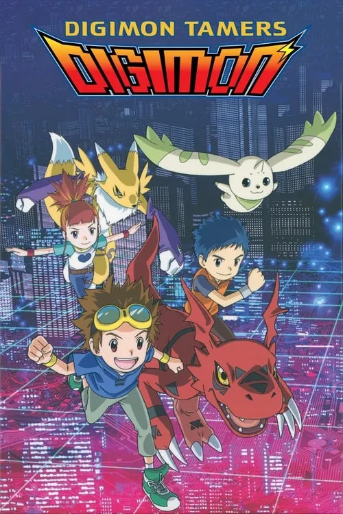 Digimon Tamers (series)