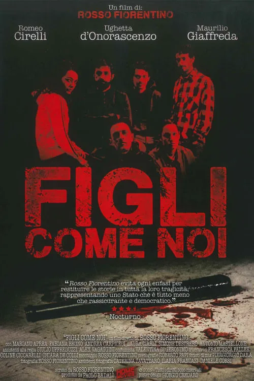 Figli Come Noi (фильм)