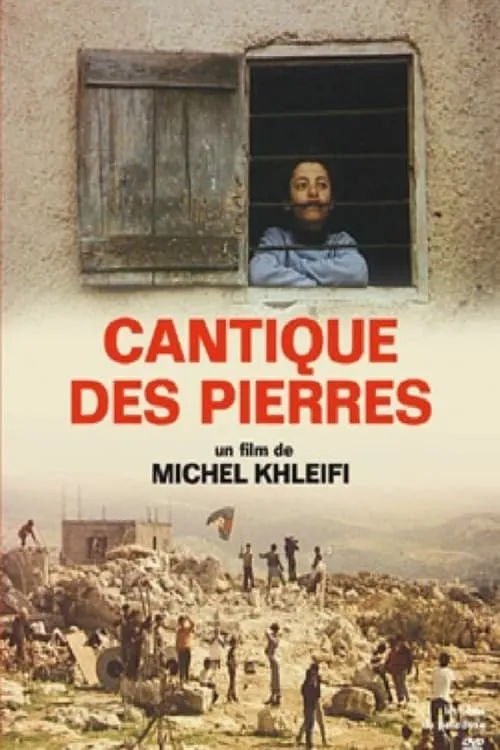 Le cantique des pierres