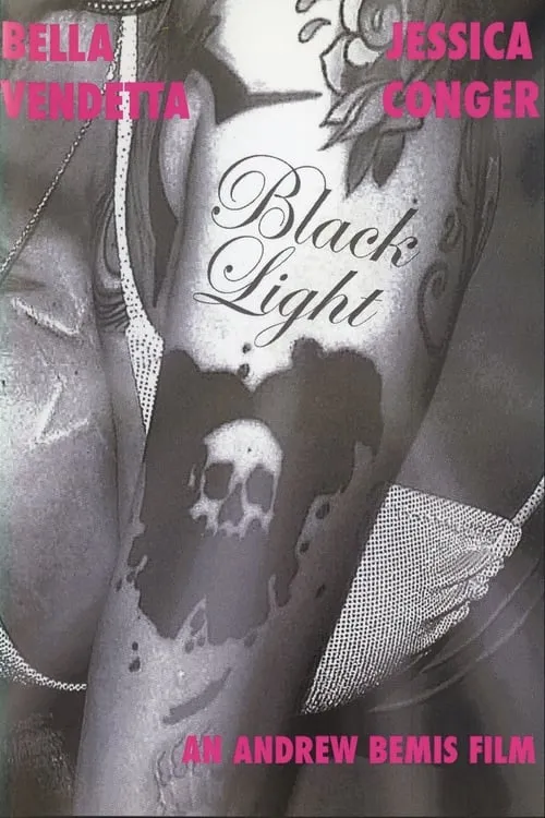 Black Light (movie)