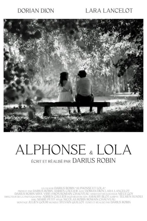 Alphonse et Lola (фильм)