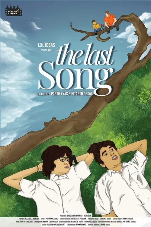 The Last Song (movie)