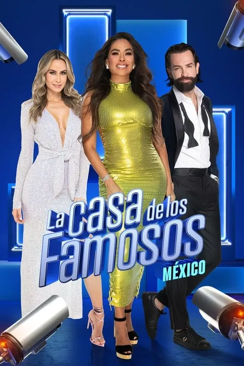 La casa de los famosos