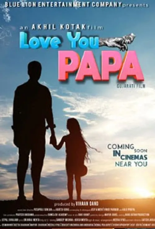 Love You Papa (фильм)