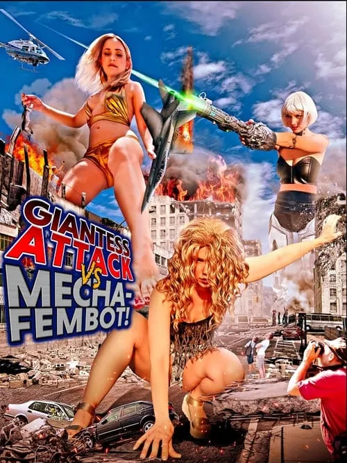 Giantess Attack vs. Mecha Fembot (фильм)