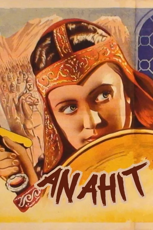 Anahit (movie)