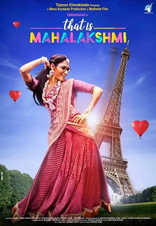 That is Mahalakshmi (movie)