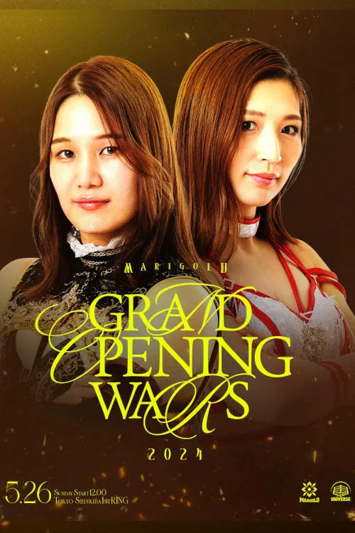 Marigold Grand Opening Wars 2024 • Tag 1 Afternoon (movie)